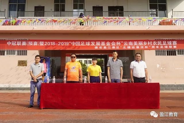 巴斯托尼：国米丢球多因自身问题；无轻敌情绪